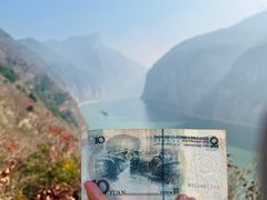 -白帝城·瞿塘峡景区