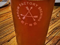 -Arrow Factory Brewing箭厂啤酒