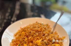XO Sauce Fisherman's Fried Rice
