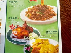 -丰圆轩粤式茶楼 . 点心粤菜(夏茅店)