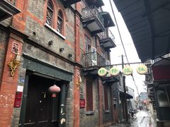 -共和春(甘泉路店)