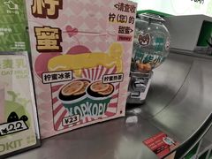 -斗作小养·南洋茶咖(淮海755店)