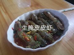 -圆蛋酒料•生腌(开元路店)