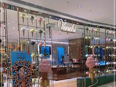 -VENCHI 闻绮(北京国贸商城店)