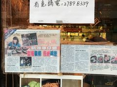 -车品品小食(大全楼店)