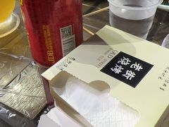 -老街烧烤(广厦华庭德国风情街店)