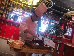 大堂-北平食府.北京烤鸭(亦庄店)