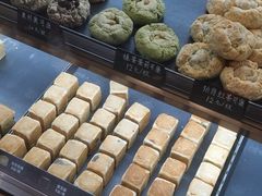 -仙豆菓夫(鼓楼店)