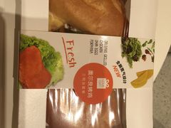 奥尔良烤鸡三明治-LOVEGIFT爱礼(八佰伴店)