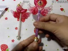 -胡仁根胡记炸炸炸