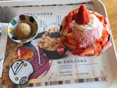 -相思蜜哒(西塔街店)