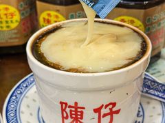 -陳仔(北京路店)