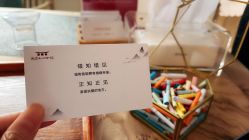 -琴美美容美发·三美会所