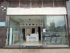 -菲尔斯特宠物医院