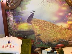 -富侨养生(康乾店)