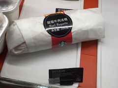层层牛肉法棍-星巴克臻选(福州仓山万达店)