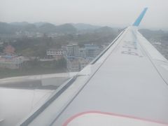 -杭州萧山国际机场