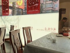 -福建闽珍饭店·宁德大黄鱼(解放南路店)