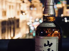 -外滩8号 whisky bar(金延大厦店)