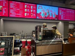 -星巴克臻选(成都宽窄巷子店)