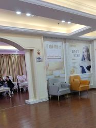 -武汉五洲整形外科医院