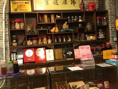 -黄祥华养生堂·炖汤·营养蒸饭(岭南天地店)