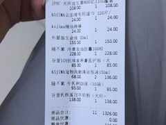 -翊宠yipet猫狗购宠庄园犬舍•猫舍