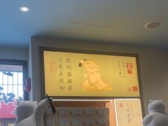 -长风拨筋养身(蟠龙天地店)
