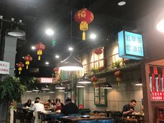 大堂-超越炭火牛蛙火锅鸡(河东店)