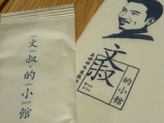 -文叔·湖北名小吃·小龙虾(华强北店)