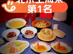 -老吉堂上海本帮菜(工体店)