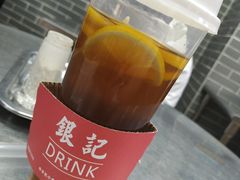 -银记肠粉(文昌北路店)