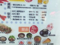 -滨寿司(新街口中央商场店)