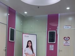 -美年大健康体检(江门万达分院)