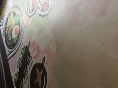 -哏儿寿司(红桥店)