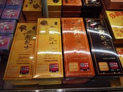 -好利来(七宝领展广场店)