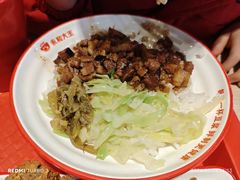 -永和大王(春日上新·军博店)