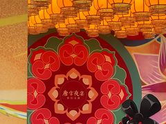 -武汉欢乐谷