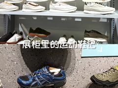 -首创奥特莱斯(北京店)