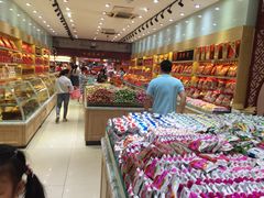 -北京稻香村(西单购物中心店)