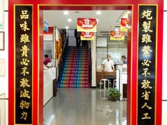 -北京同仁堂(西大街店)