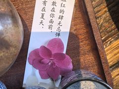 -懒人盐府人家·自贡大麻鱼(安贞店)