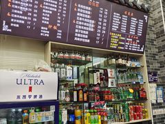 -豫掌柜饸饹面·烩面(秀沿路店)