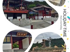 -威海华夏城景区