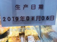 -苹果花园(枫林路店)