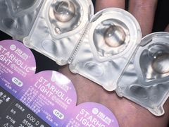 -Olé精品超市(上海港汇恒隆店)