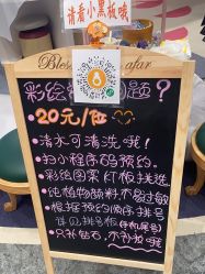 -奈尔宝·儿童乐园·亲子餐厅(鄞州万达店)