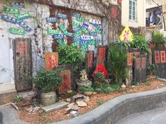 -聪辉同安老美食饭店(大元路店)