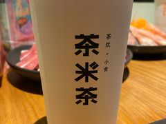 -呷哺呷哺(砂之船奥莱店)