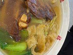 -鸿福面馆·非物质文化遗产(活力源店)